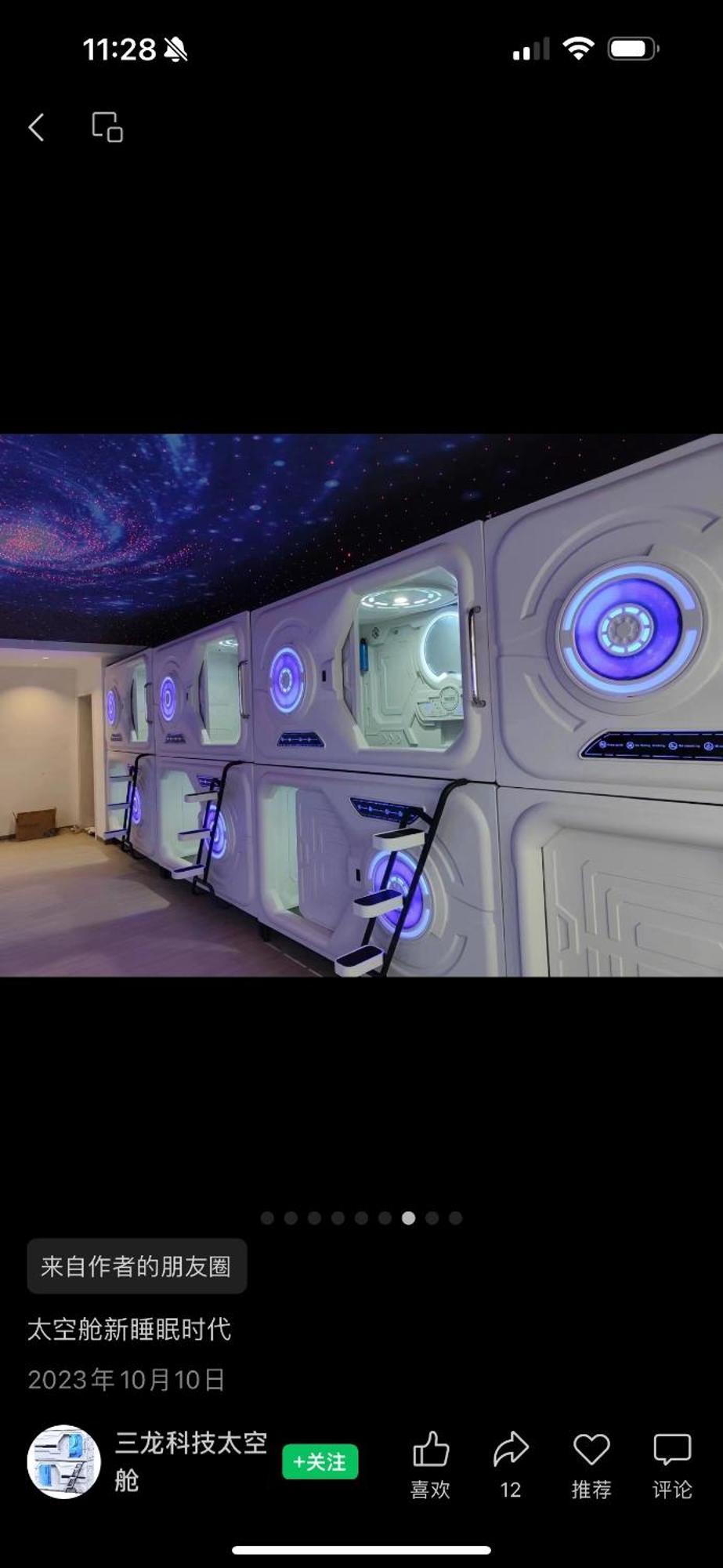 אליקאנטה Just Hostel Capsules מראה חיצוני תמונה